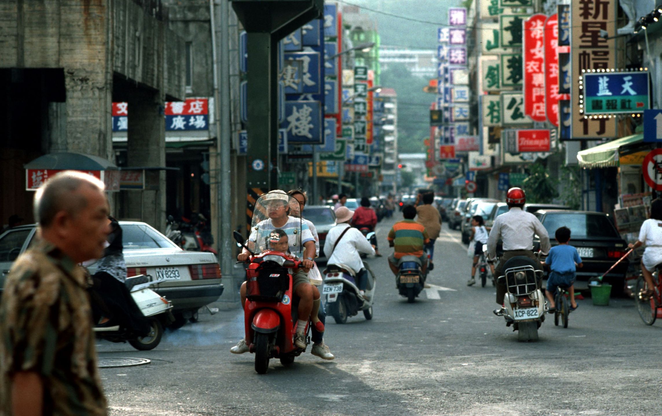 Tajwan