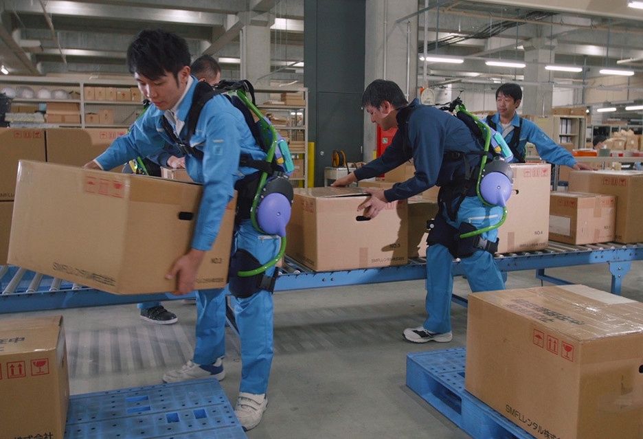 Panasonic exo