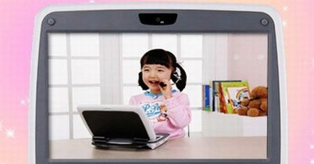 Lukid - dziecinny notebook od Daewoo
