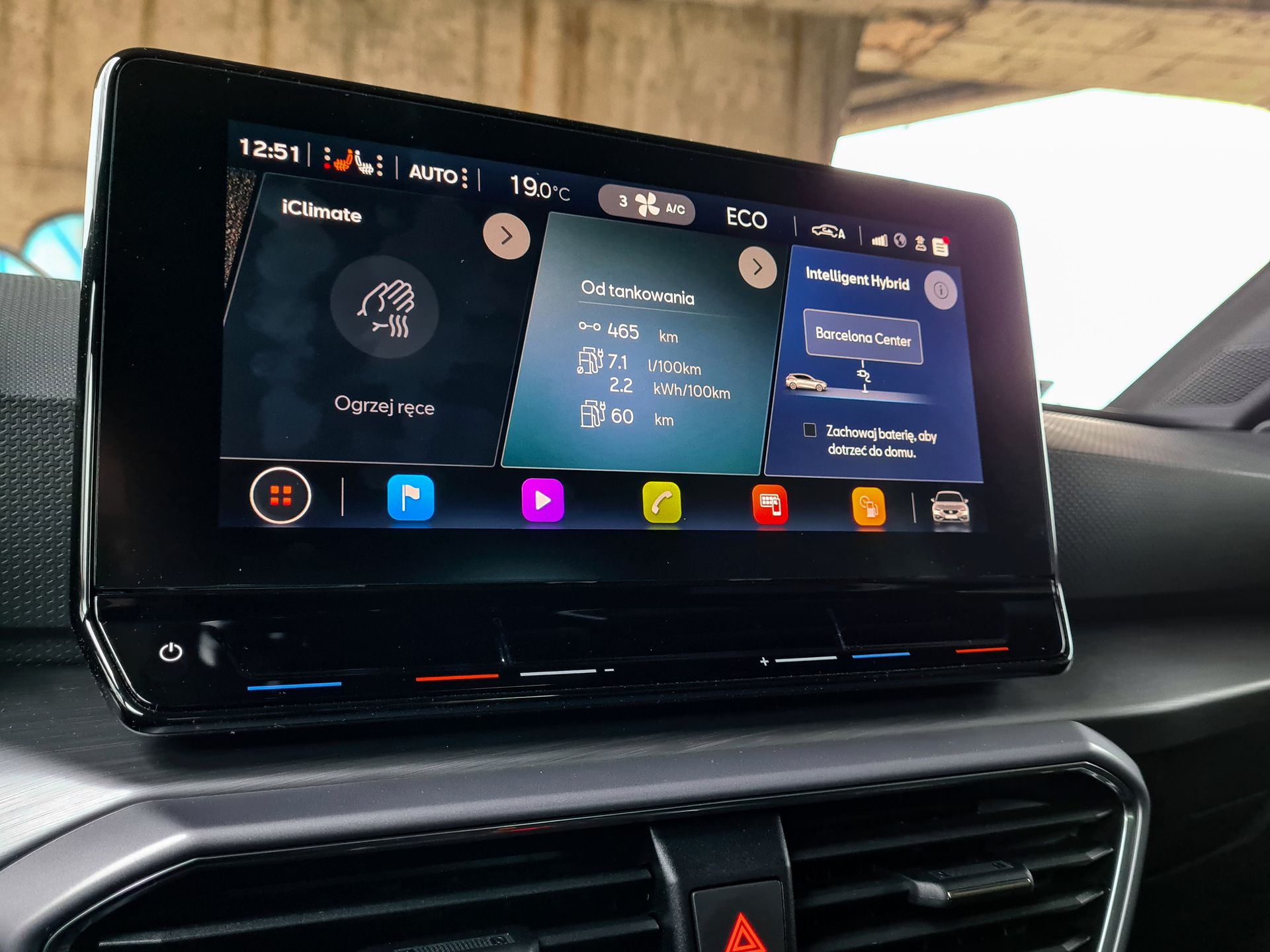 Seat Leon e-HYBRID: System zarządzania energią i sterowanie dotykowe 3