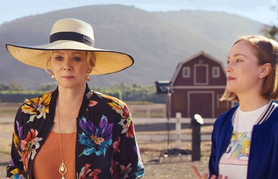 Co jeszcze w maju zobaczymy na HBO Max?