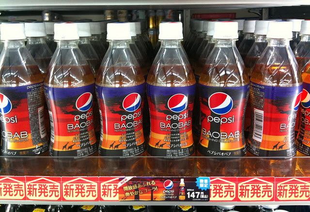 15 najdziwniejszych smaków Pepsi 7