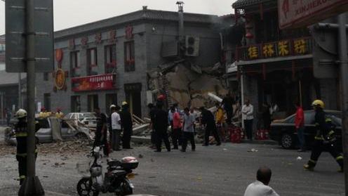 Chiny blokują Twitpic z powodu wybuchu gazu? 1