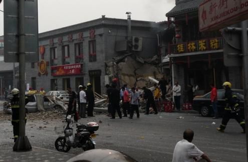 Chiny blokują Twitpic z powodu wybuchu gazu?