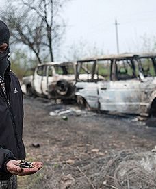 Miejsce krwawej strzelaniny na Ukrainie