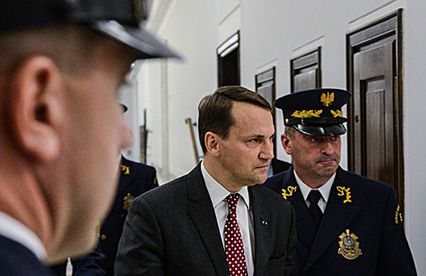 Kuriozalne konferencje polityków