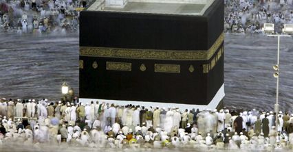 Tu leży serce islamu