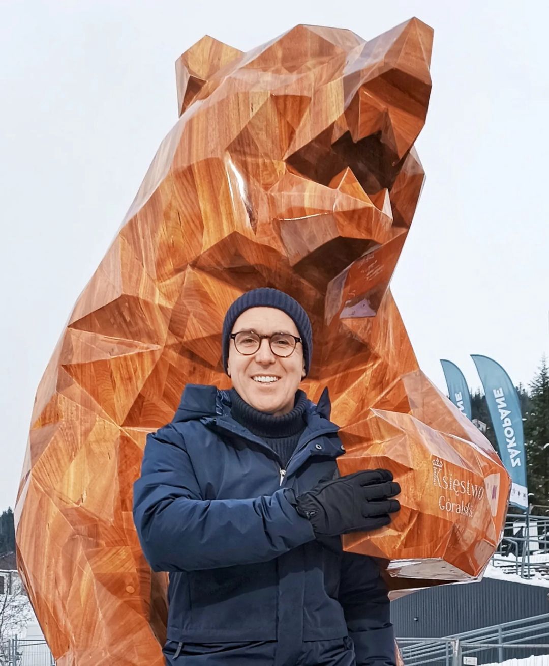 Maciej Kurzajewski