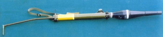 Granatnik przeciwpancerny RPG-76 Komar