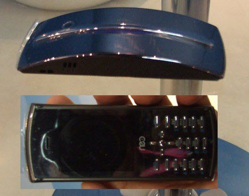 MWC 2009: Linia innowacyjnych telefonów od Neo 2