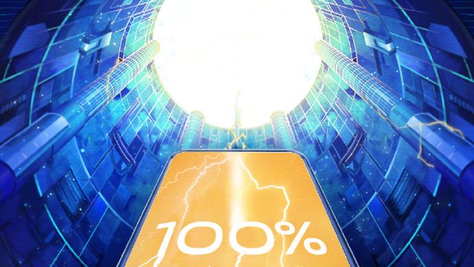 vivo zapowiada superszybkie ładowane 120 W. Naładuje telefon w 13 minut [#wSkrócie] 1