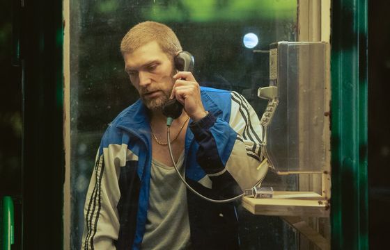 SkyShowtime kręci kolejny polski serial. Inspiracją losy "przykrywkowca"