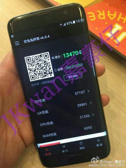 #wSkrócie: Galaxy S7 edge na zdjęciu oraz smartfon Philipsa z klapką 2