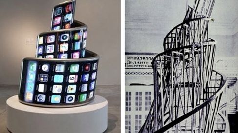 iPhone jest ikoną współczesności 1