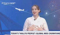 Nowy kanał w ofercie telewizyjnej Play