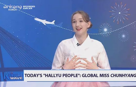 Nowy kanał w ofercie telewizyjnej Play