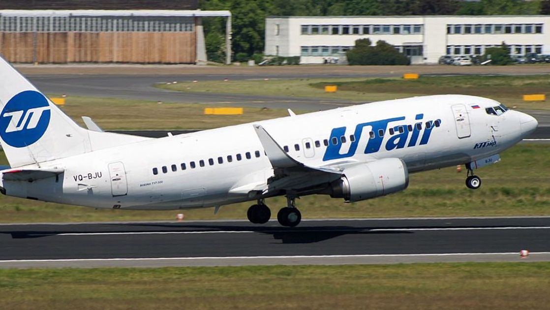 Emergency landing in Russia. Radioactive material on board.