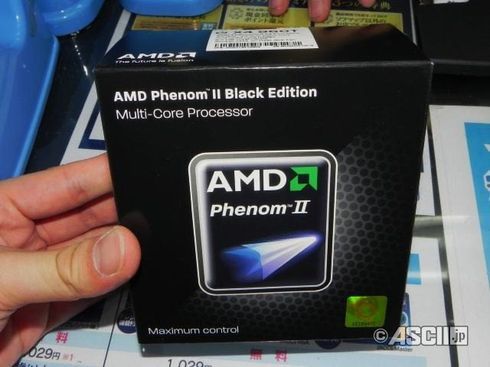 procesor AMD Phenom II X4 960T