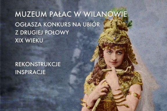 Wilanów dla młodych talentów