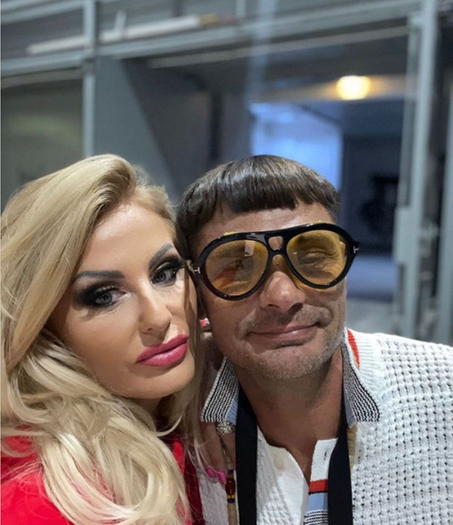 Arek Kocik 