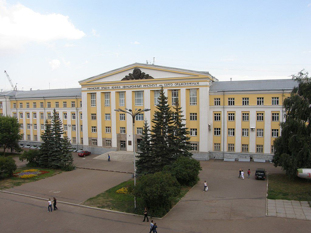 Ufijski Państwowy Lotniczy Uniwersytet Techniczny w czasach ZSRR.
