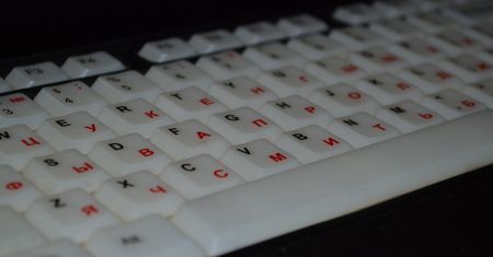 Nie ma czegoś takiego, jak czysty tekst. Ataki IDN