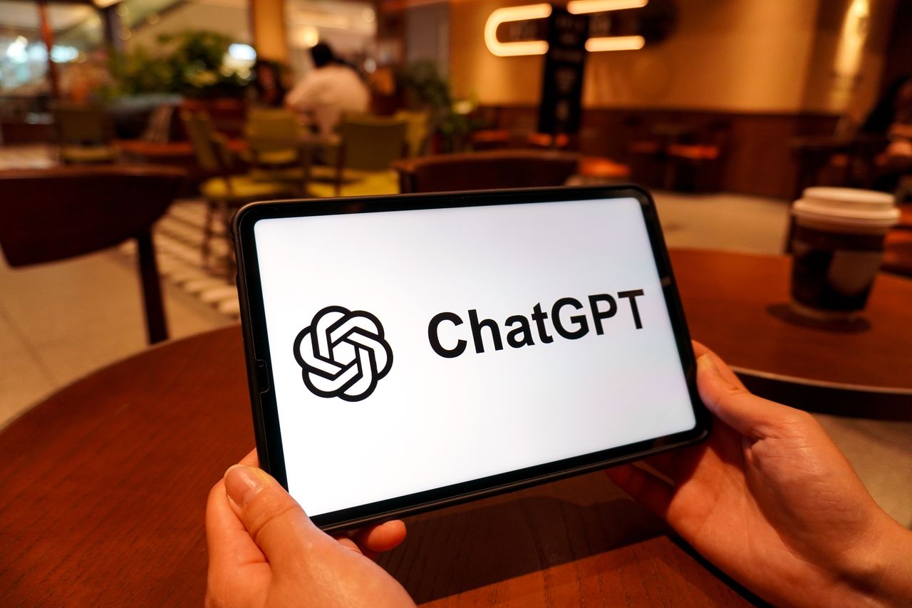 ChatGPT zadebiutuje na giełdzie? Amerykański gigant robi pierwszy krok