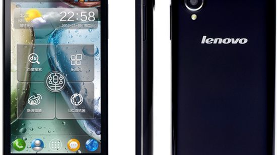 29 godzin rozmów i Jelly Bean na dokładkę 1