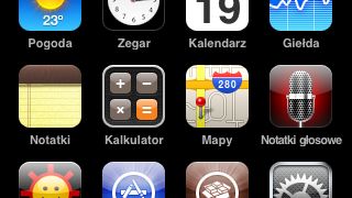 Pasek pozwalający na szybsze zarządzanie muzyką w iPhonie 1