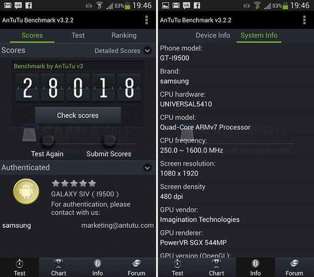 W skrócie: Wormsy na smartfony, policja w siedzibie Samsunga, najcieńszy smartfon świata 4