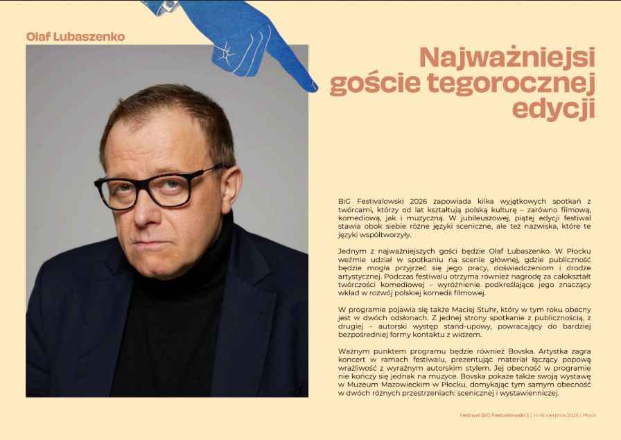 Gwiazdy tegorocznej edycji 