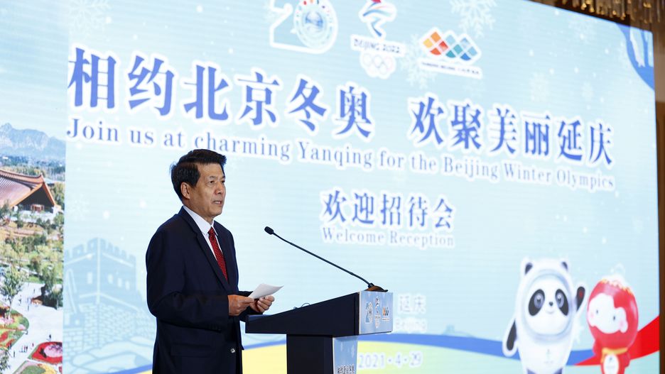 Li Hui