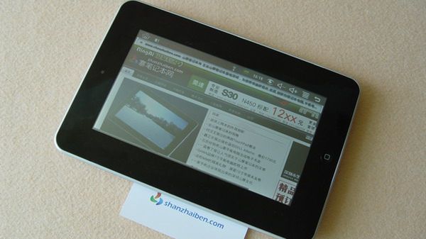 Kolejny chiński klon iPada 1