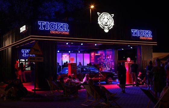 Creative Brand Stories wspiera markę Tiger Energy Drink na letnich wydarzeniach