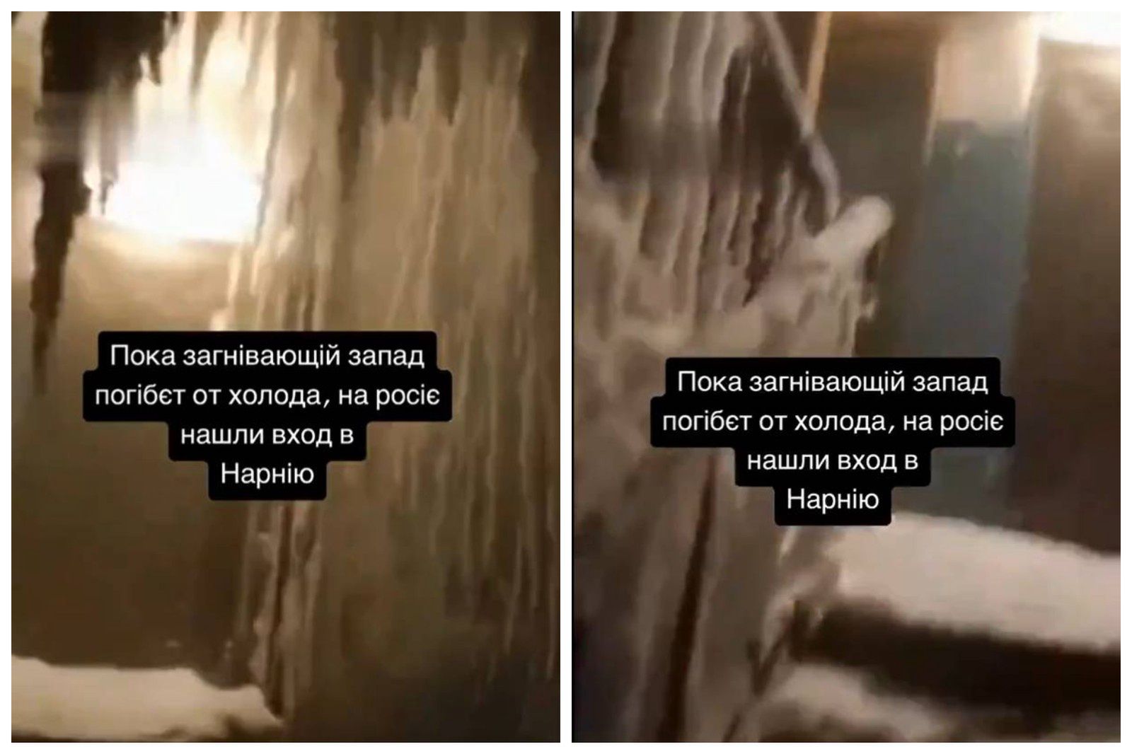 Pokazali efekt mrozów w Rosji. Lód, śnieg i sople na klatce schodowej