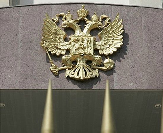 Zamknięte ambasady Rosji i Gruzji w Moskwie i w Tbilisi