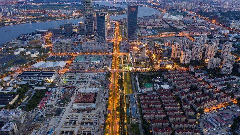 Xuhui Runway Park