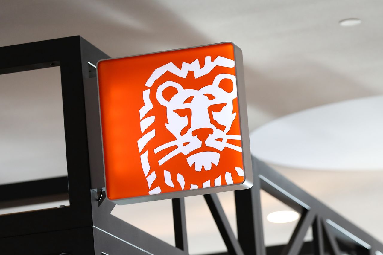 Prace serwisowe w ING. Możliwe utrudnienia przy bankomacie