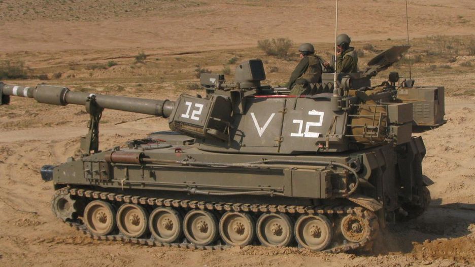  Haubica samobieżna M109 Doher