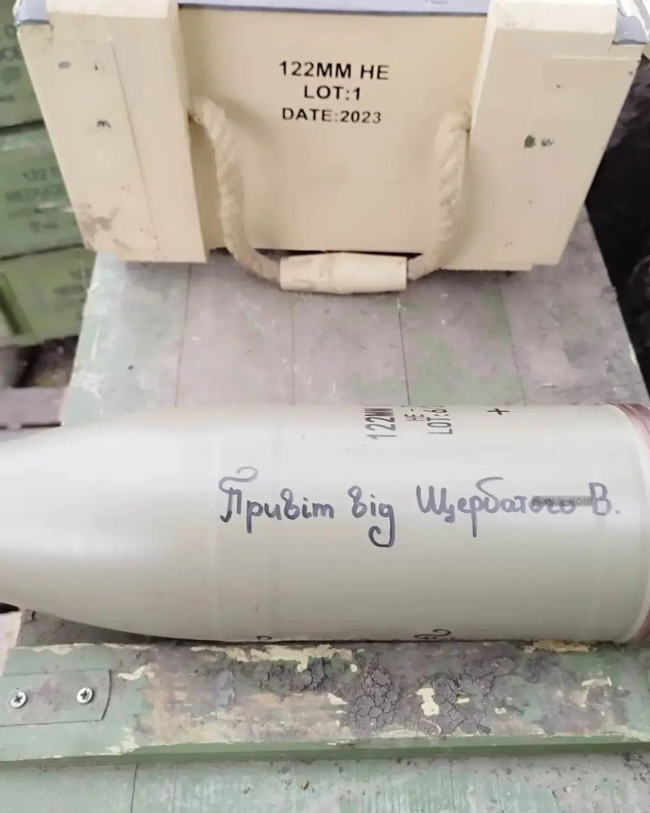 Tej amunicji nie powinni mieć Ukraińcy. Pochodzi z "nieprzychylnego" państwa