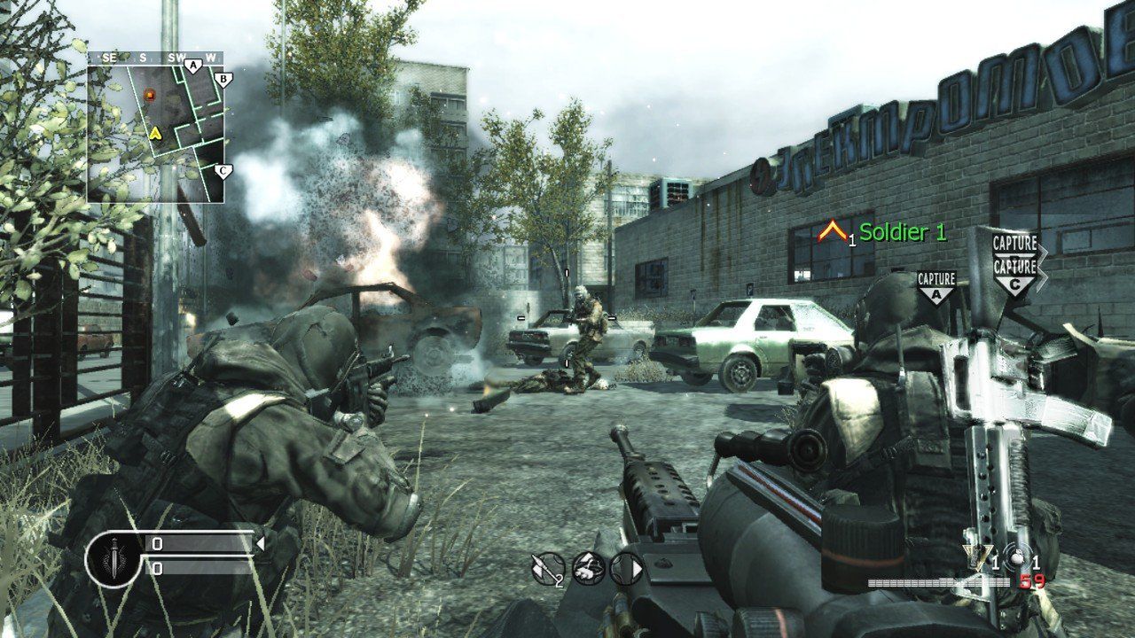 Call of Duty 7: Black Ops 2
