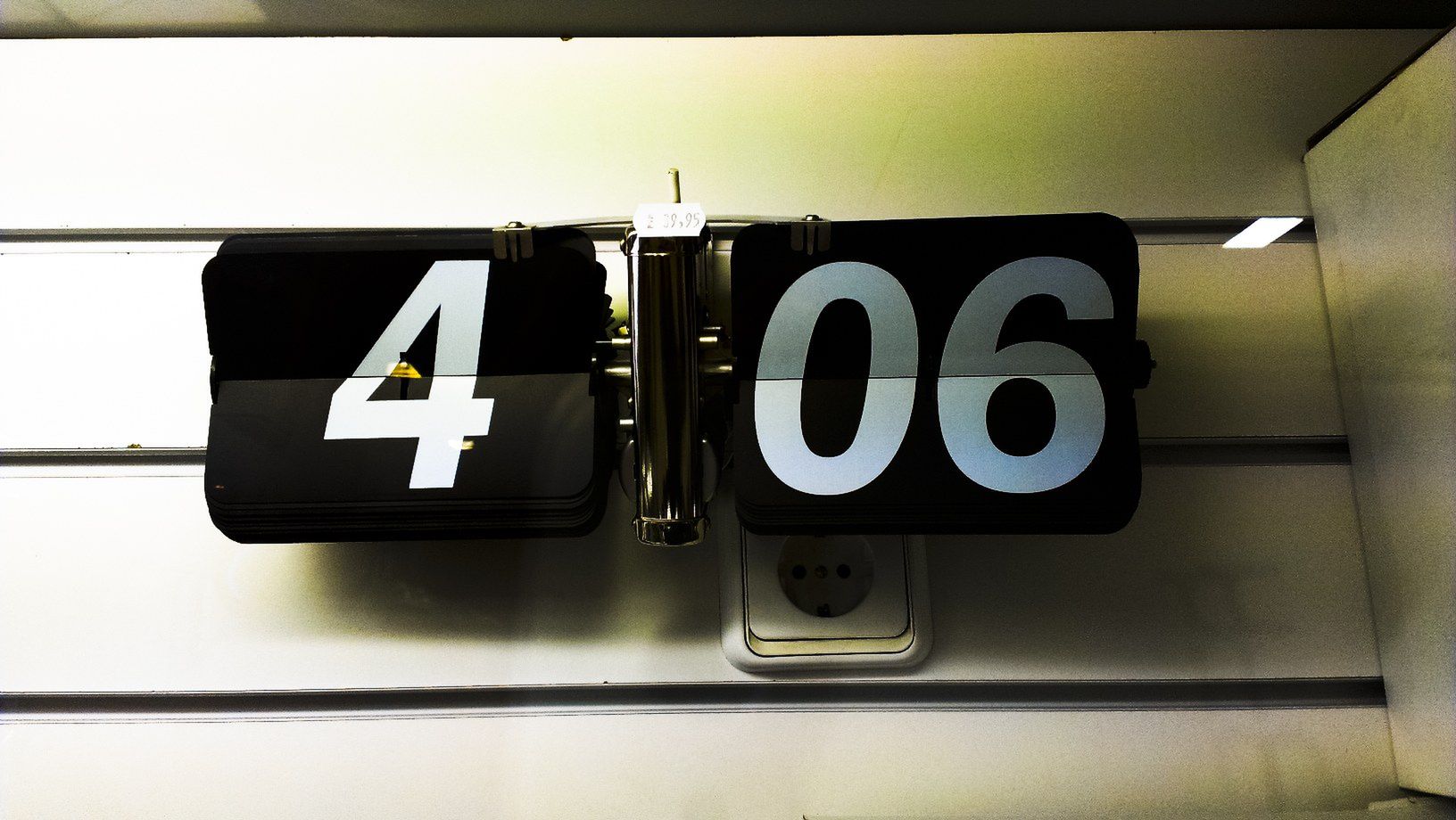 Jakie zdjęcia robi aparat w HTC One X? [galeria] 41