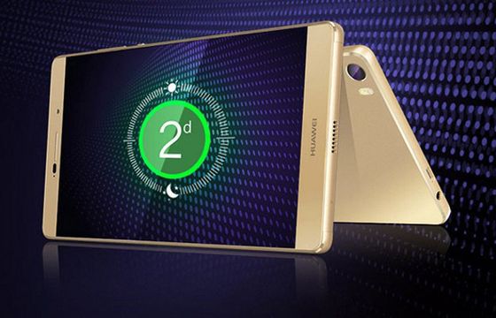 Huawei P8max - nowy phablet Huawei z ekranem 6,8 cala od 549 euro (wideo)