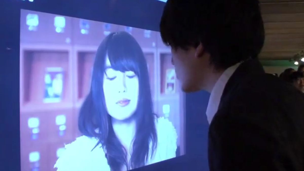 Interaktywny plakat, który lubi się całować [wideo] 1