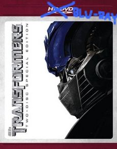 Transformers BR we wrześniu 1