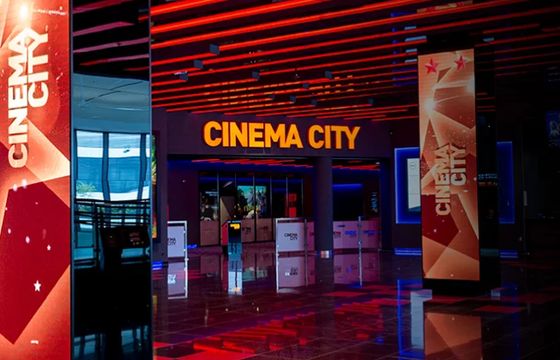 Właściciel Cinema City: postępowanie upadłościowe to jedna z opcji, kina będą działać normalnie