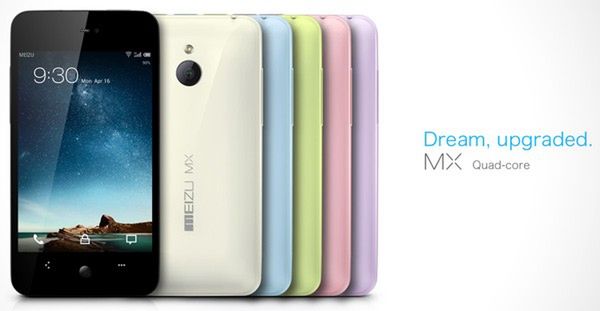 Czterordzeniowy Meizu MX już w czerwcu! 1