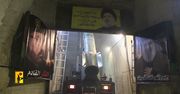 Atak Hezbollahu na Tel Awiw. Użył irańskich pocisków balistycznych