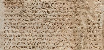 W Jerozolimie odkryto tabliczkę z groźbą królewską. Asyryjczycy upominali się o daninę