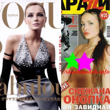 Modelka z "Vogue'a" zaczynała w pismach erotycznych!